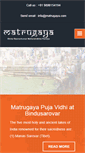 Mobile Screenshot of matrugaya.com